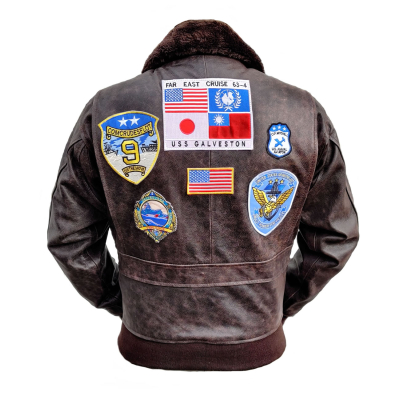 Letecká bunda R.A.F.