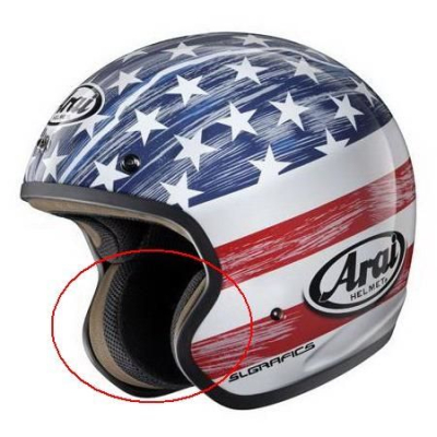 Lícnice s koženým lemem Arai FREEWAY-2