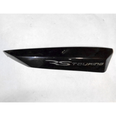 Pravý podsedlový plast APRILIA RST FUTURA