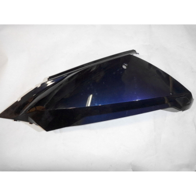 Levý podsedlový plast APRILIA ATLANTIC