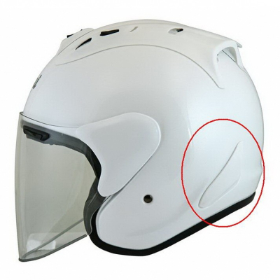 Arai - boční větráčky (IQ-typ) pro přilby Quantum, SZ-Ram4, TOUR-X 4, White