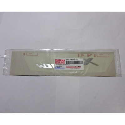 Samolepka, znak Yamaha Versity 300